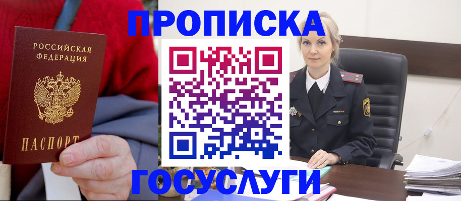 форма 3 в Осинниках